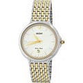Японские часы Orient UNF7004W (FUNF7004W)