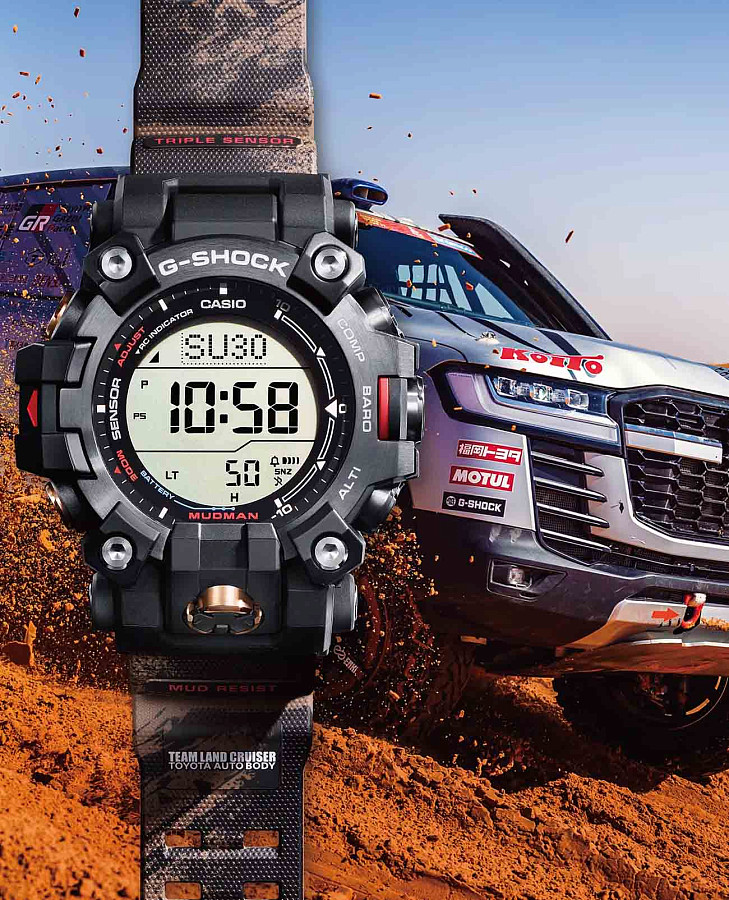 Часы Casio G-Shock GW-9500TLC-1DR — электронные