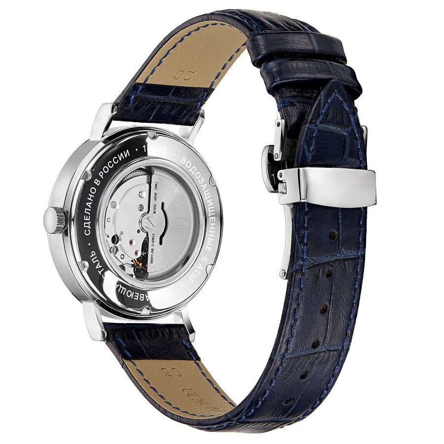 Часы Lincor UNI 1857S0L2 — металл сталь, Россия