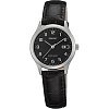 Японские наручные часы Orient SZ3N005B (FSZ3N005B)