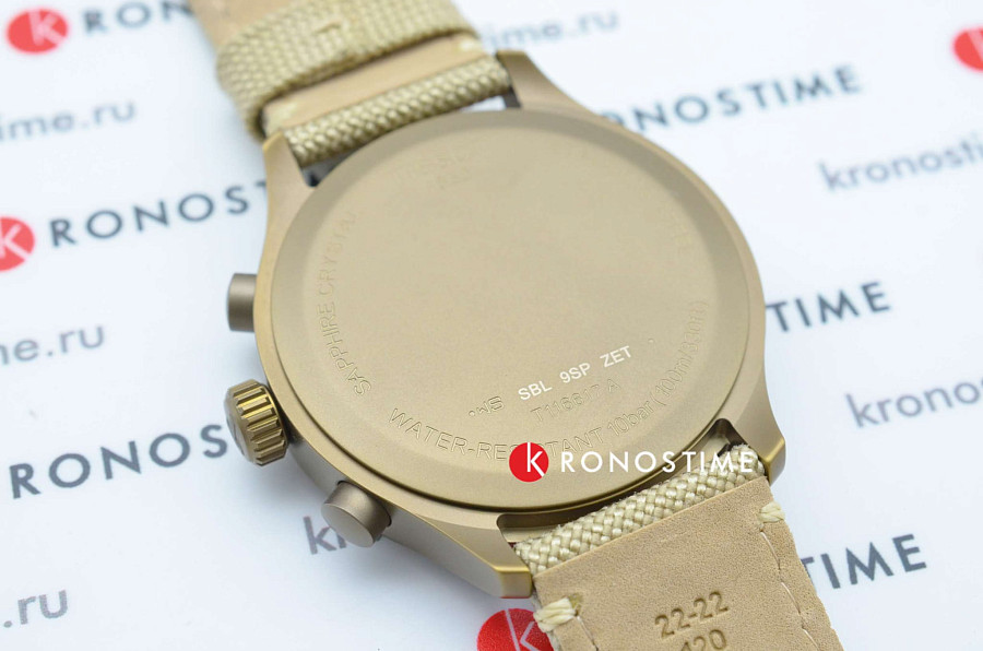 Часы Tissot Chrono XL T116.617.37.267.01 — бежевый, сталь металл