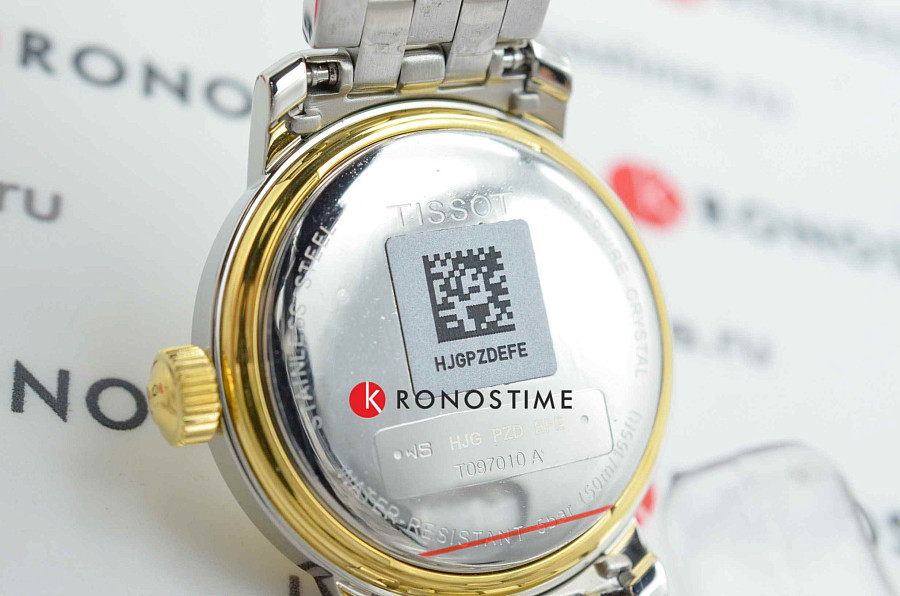 Часы Tissot Bridgeport Lady T097.010.22.116.00 — женские, сталь c pvd покрытием