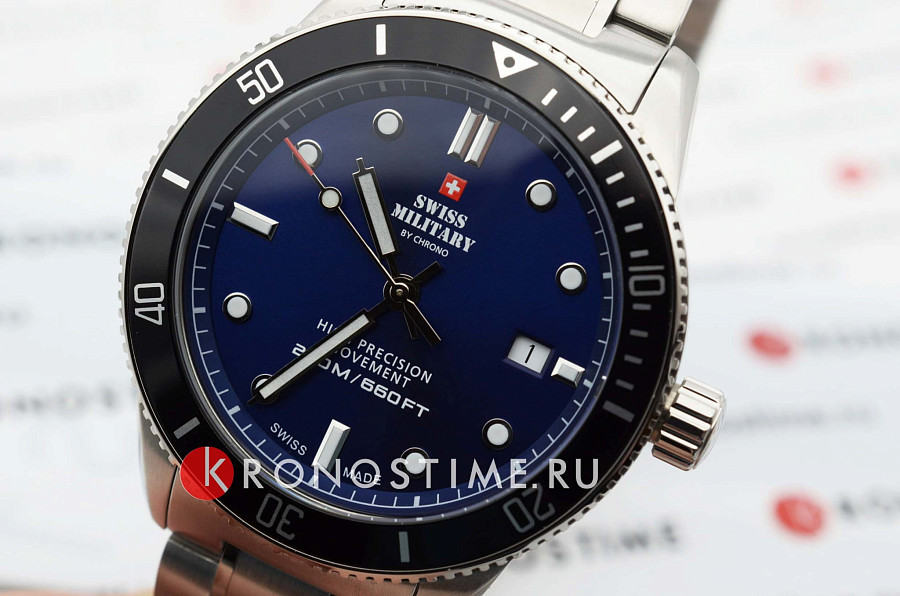 Часы Swiss Military by Chrono Сверхточные SM34088.02 — кварцевые, сталь металл