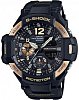 Японские часы Casio G-Shock GA-1100-9G