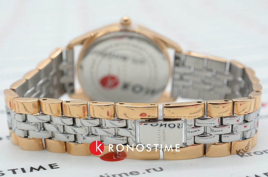 Часы Rosefield The Ace ASRSR-A21 — женские, двухцветный