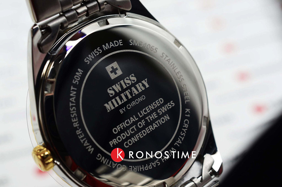 Часы Swiss Military by Chrono Сверхточные SM34065.04 — мужские, серебристый