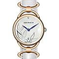 Швейцарские часы Aerowatch Diamonds 07977 RO02
