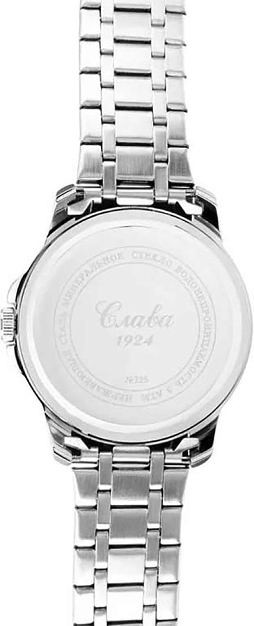 Часы Слава Традиция 2251239/6Р29-100 — нержавеющая сталь, мужские