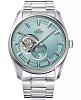 Японские механические часы Orient Contemporary RA-AR0009L (RN-AR0009L)