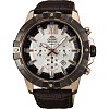 Японские часы Orient TW03003W (FTW03003W)
