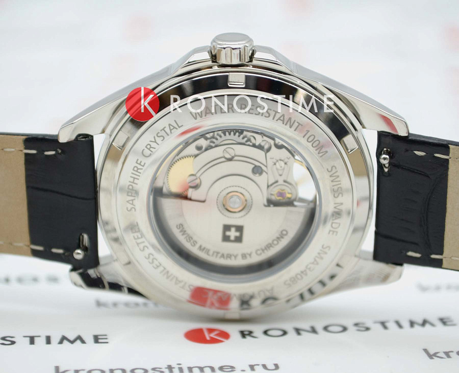Часы Swiss Military by Chrono SMA34085.33 — Швейцария, механические