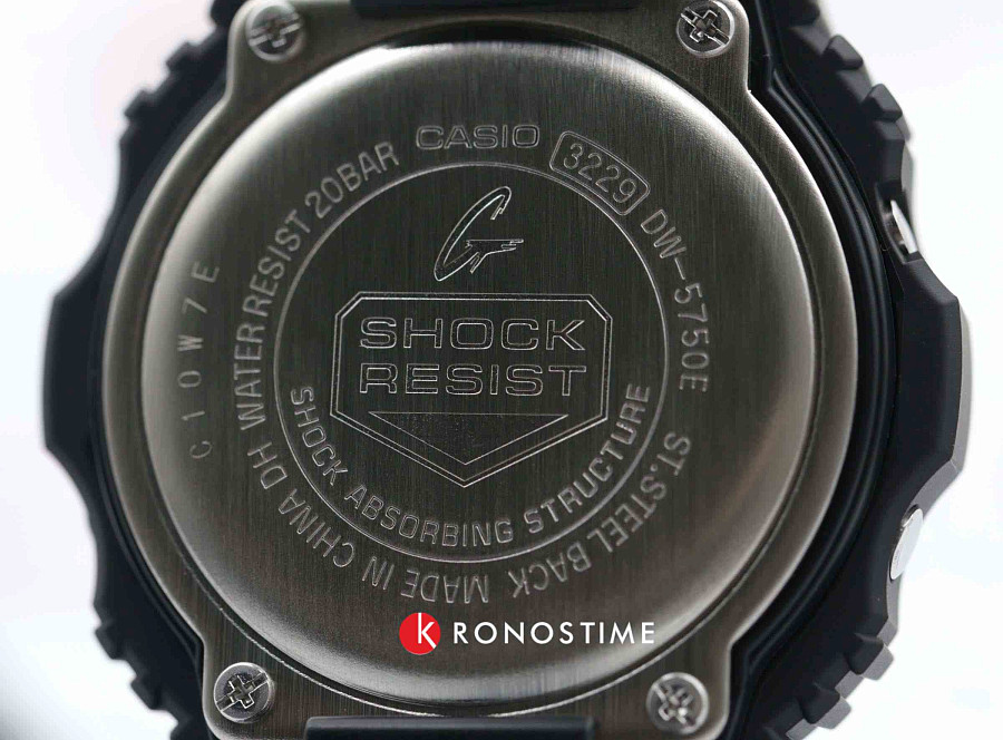 Часы Casio G-Shock DW-5750E-1B — электронные, Япония, мужские
