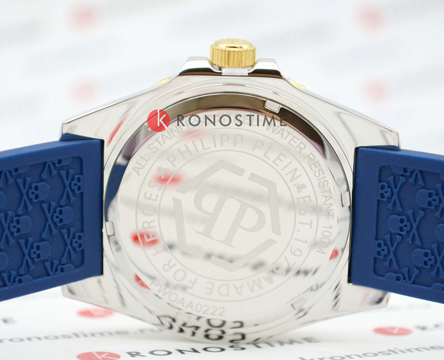 Часы Philipp Plein The Skull PWOAA0222 — синий, металл сталь