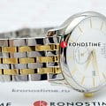 Швейцарские механические часы Tissot Tradition Automatic Small Second T063.428.22.038.00, фото 7