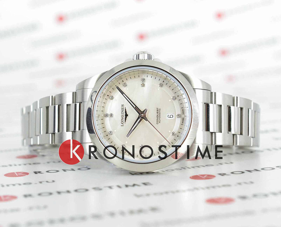 Часы Longines Conquest L3.320.4.87.6 — механические, металл сталь