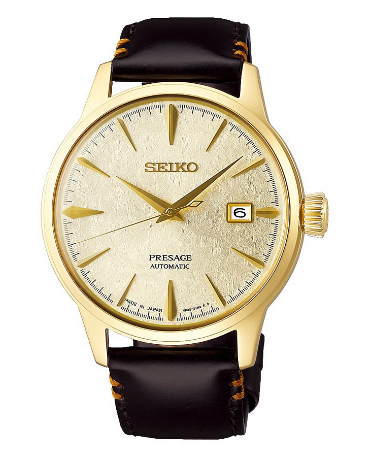 Часы Seiko Presage SRPH78J1 — мужские, золотистый