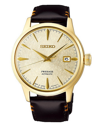 Seiko Presage SRPH78J1
