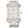 Японские механические часы Orient FPAA003W (FFPAA003W)