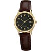 Японские часы Orient SZ3N003B (FSZ3N003B)