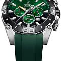 Испанские наручные часы Festina Chrono Bike F20544/3 с хронографом, фото 2