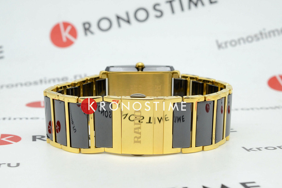 Часы Rado Integral R20204162 — Швейцария, кварцевые