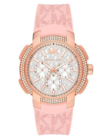 Michael Kors Sidney MK7222