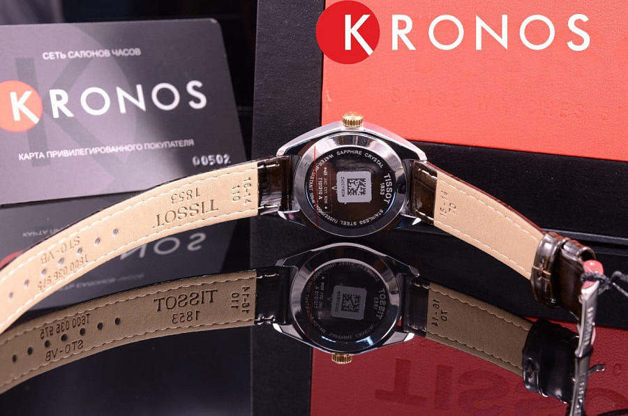 Часы Tissot PR 100 Lady T101.210.26.036.00 — женские, коричневый