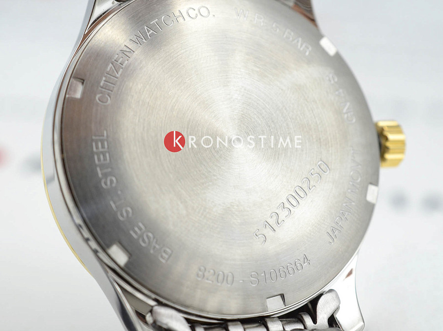 Часы Citizen Tsuyosa NH8354-58A — мужские, нержавеющая сталь с ip-покрытием