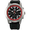 Японские часы Orient TW01006B (FTW01006B)