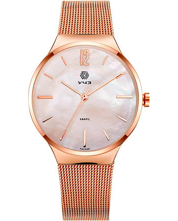 УЧЗ Spectr 1329A3B3