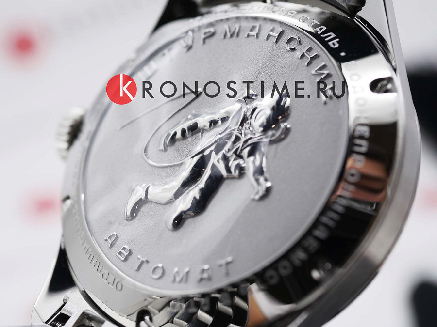 Часы Штурманские Открытый Космос Day-Date NH36/1891772B — шампань, сталь металл