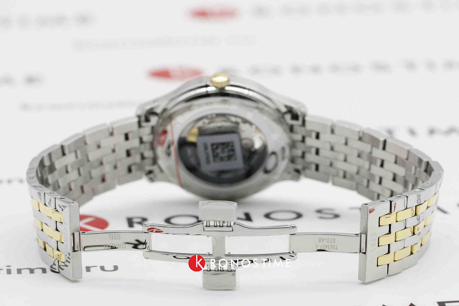 Часы Tissot Tradition Powermatic 80 Open Heart T063.907.22.038.00 — белый, сталь металл