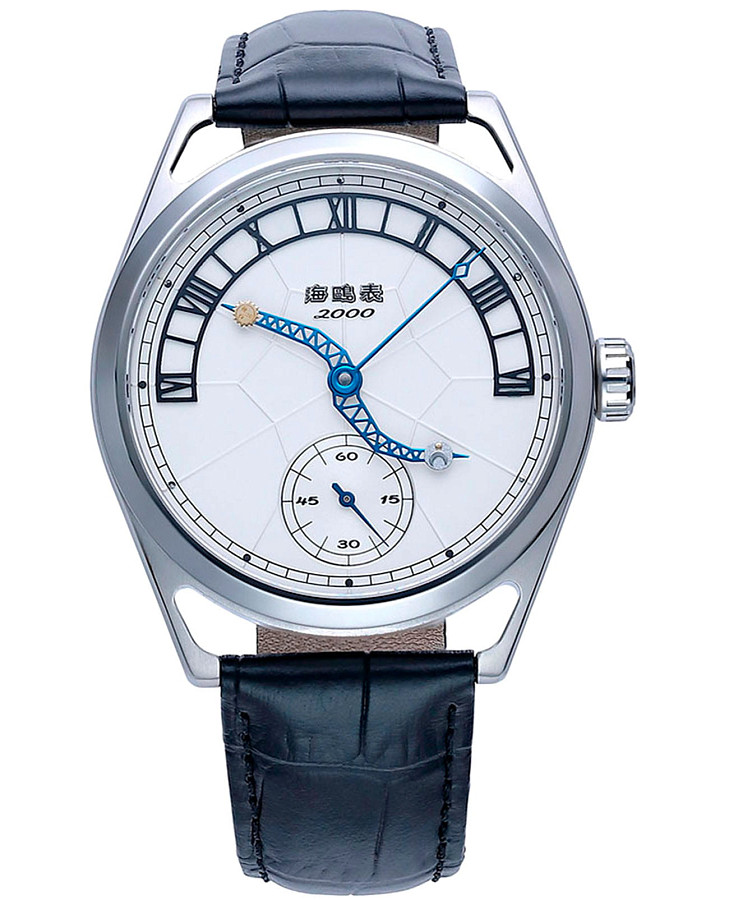 Часы Seagull 819.11.3024 — мужские, белый