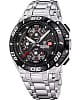 Испанские часы Festina Chrono Bike F20754/6