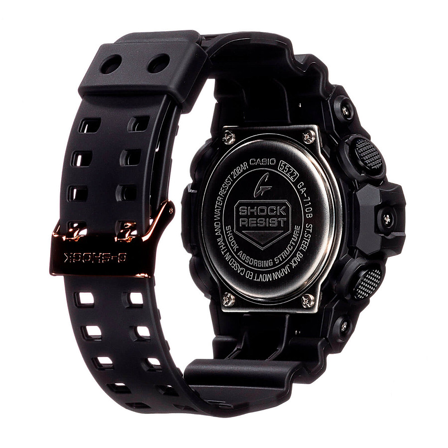 Часы Casio G-Shock GA-710B-1A4 — артикул GA-710B-1A4