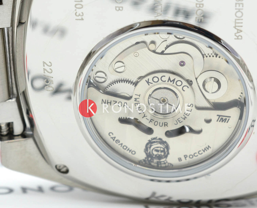 Часы Космос Спутник K 115.10.31 — нержавеющая сталь 316l, мужские