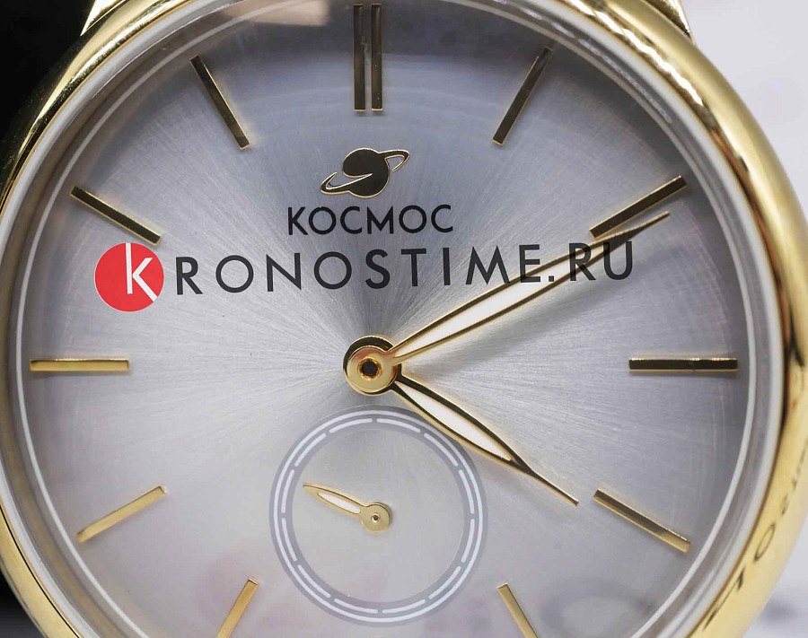 Часы Космос Сириус K 021.21.33 — кожаный, мужские