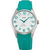 Японские часы Orient QC0R007W (FQC0R007W)