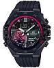 Японские часы Casio Edifice ECB-10TMS-1A