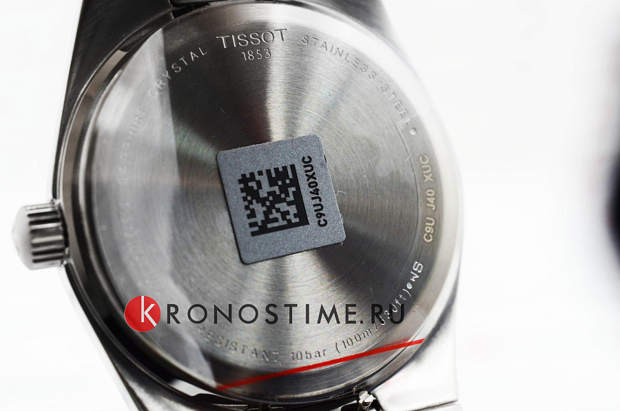 Часы Tissot PRX 35 mm T137.210.11.351.00 — артикул T1372101135100, женские