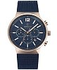 Датские часы Obaku Mesh V180GCVLML