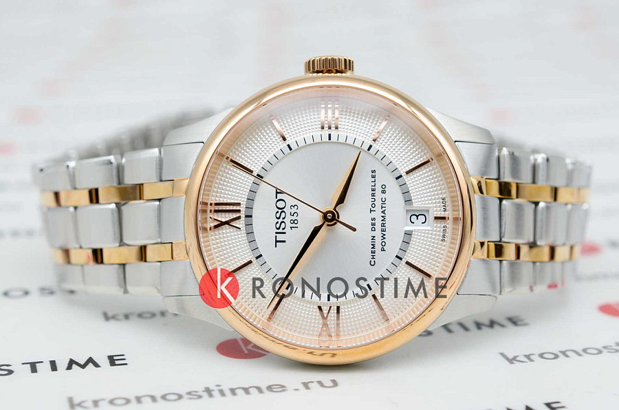Часы Tissot Chemin des Tourelles Powermatic 80 T139.207.22.038.00 — механические, сталь металл