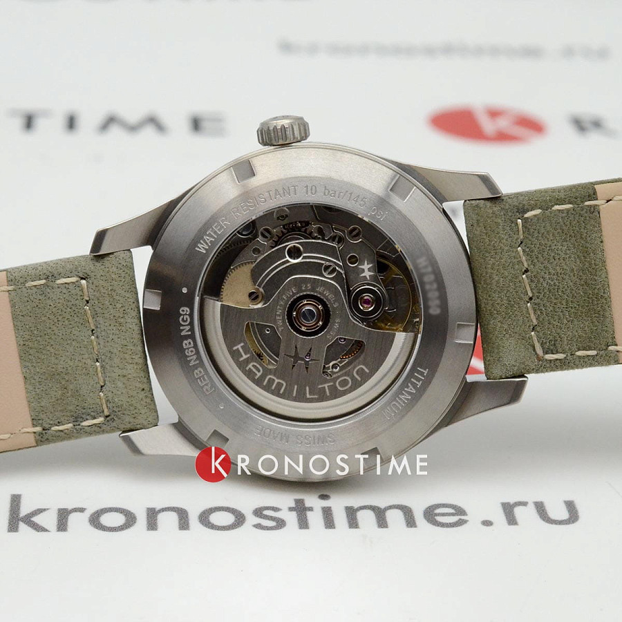 Часы Hamilton Khaki Field Titanium Auto H70205830 — артикул H70205830
