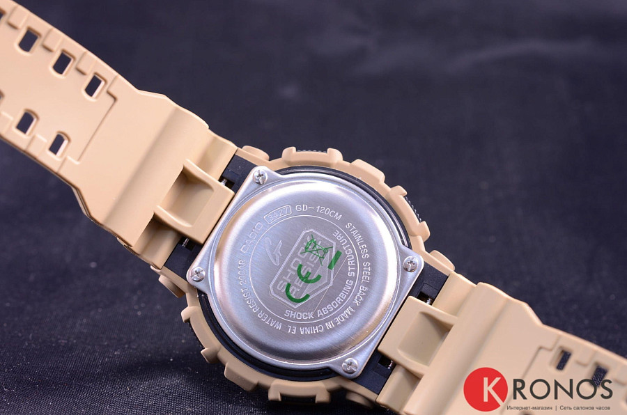 Часы Casio G-Shock GD-120CM-5 — электронные, Япония, мужские