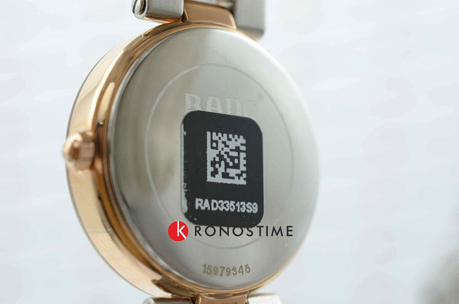 Часы Rado Florence Diamonds R48873733 — женские, сталь c pvd покрытием