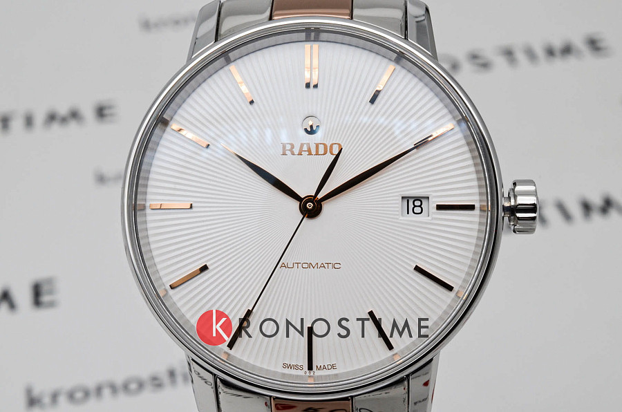 Часы Rado Coupole Classic Automatic R22860022 — артикул R22860022