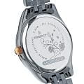Корейские часы Essence Femme ES6538FE.590, фото 3