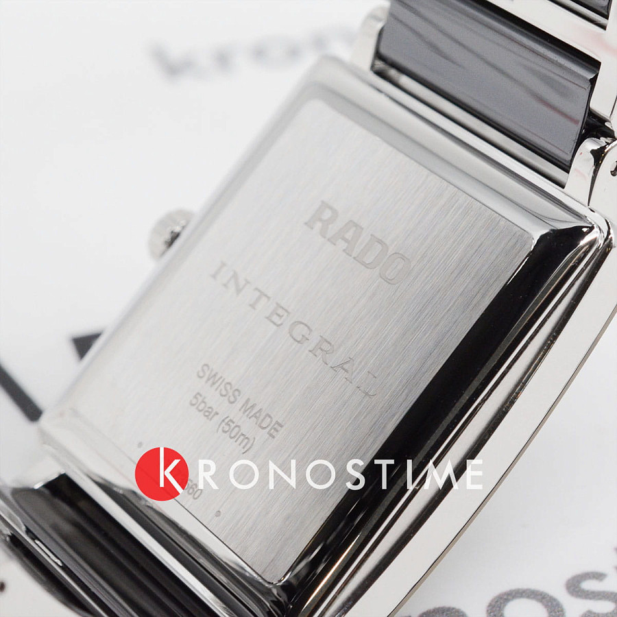 Часы Rado Integral R20255162 — артикул R20255162