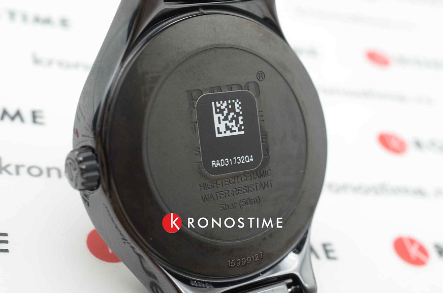 Часы Rado True Automatic Diamonds R27056732 — перламутровый, керамика
