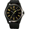 Японские часы Orient QC0S009B (FQC0S009B)